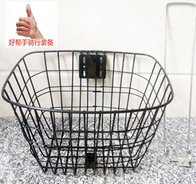 Panier pour vélo en métal - Ref 2260028