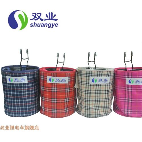 Panier pour vélo en toile - Ref 2260033