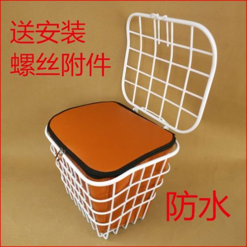 Panier pour vélo - Ref 2260040