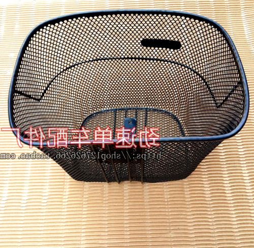 Panier pour vélo - Ref 2260046