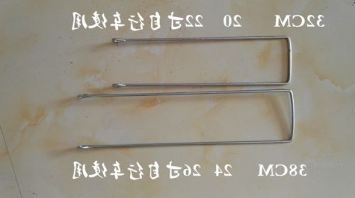 Panier pour vélo en métal - Ref 2260050