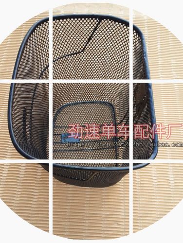 Panier pour vélo - Ref 2260065