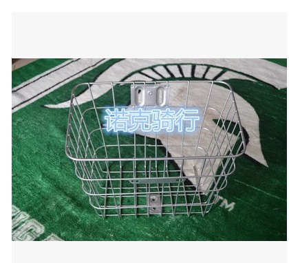 Panier pour vélo - Ref 2260073