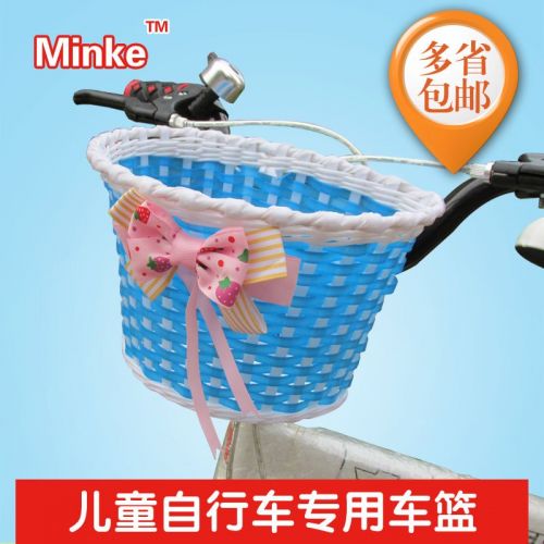 Panier pour vélo MINKE en plastique - Ref 2260079