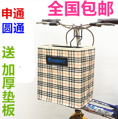 Panier pour vélo en toile - Ref 2260080