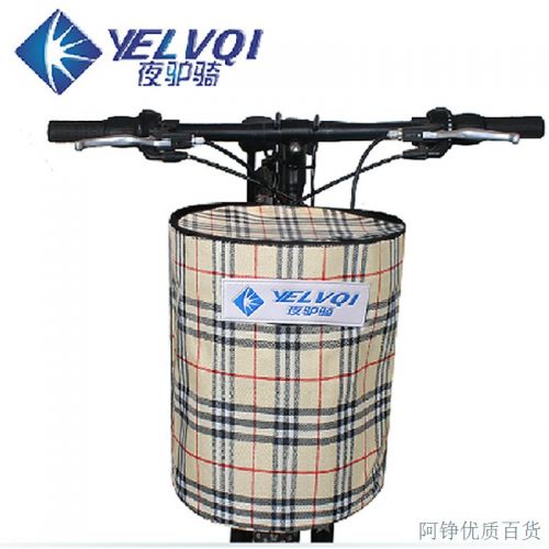 Panier pour vélo en toile - Ref 2260094