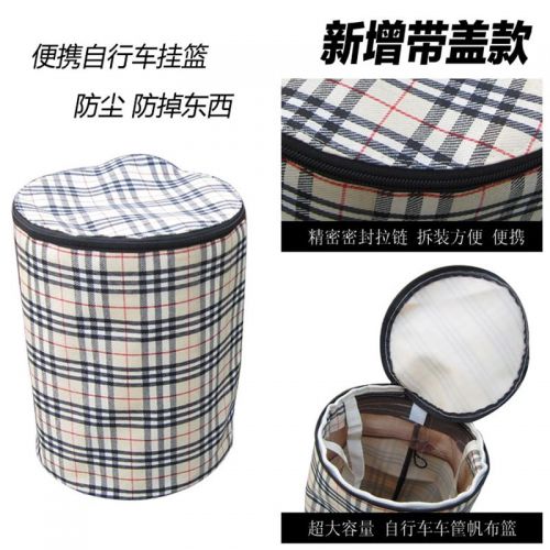 Panier pour vélo en toile - Ref 2260097