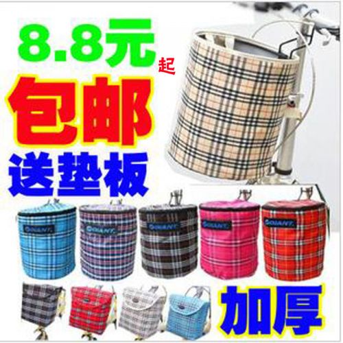 Panier pour vélo - Ref 2260108