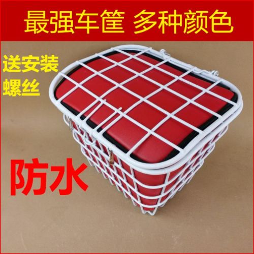 Panier pour vélo - Ref 2260118