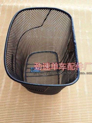 Panier pour vélo - Ref 2260127