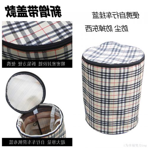 Panier pour vélo en toile - Ref 2260131