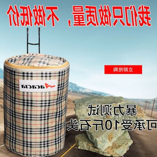 Panier pour vélo ACACIA en toile - Ref 2260132