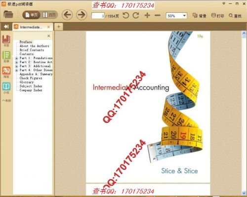 Panier pour vélo - Ref 2260151