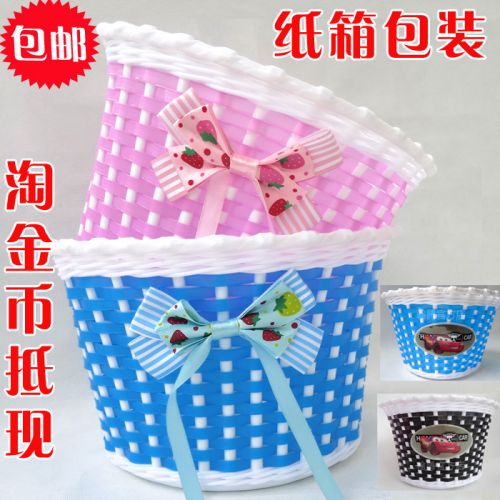 Panier pour vélo HAN TENG en vigne - Ref 2260156