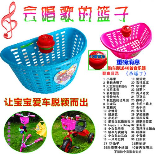 Panier pour vélo - Ref 2260176