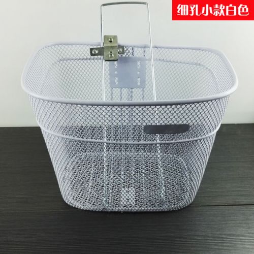 Panier pour vélo en métal - Ref 2260180