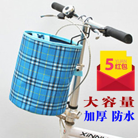 Panier pour vélo CONBUCKS en toile - Ref 2260201