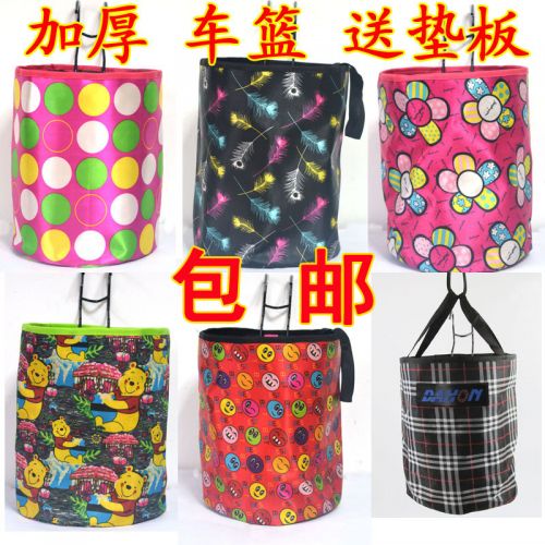 Panier pour vélo en toile - Ref 2260205