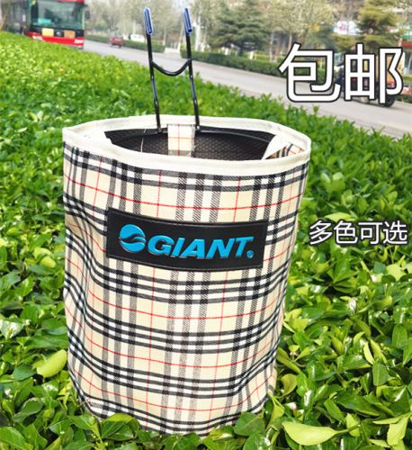 Panier pour vélo en toile - Ref 2260208