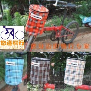 Panier pour vélo - Ref 2260214