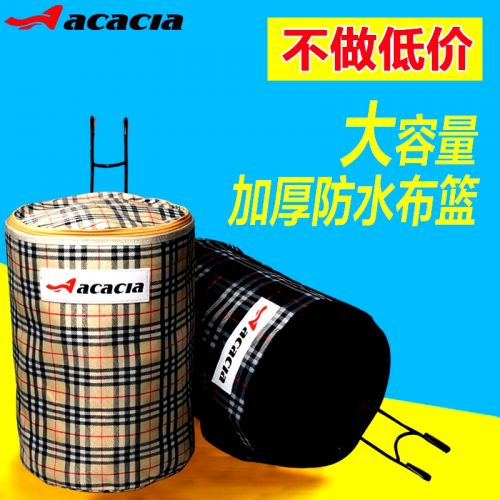 Panier pour vélo ACACIA en toile - Ref 2260228