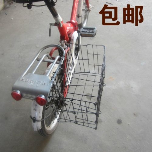 Panier pour vélo en métal - Ref 2260232