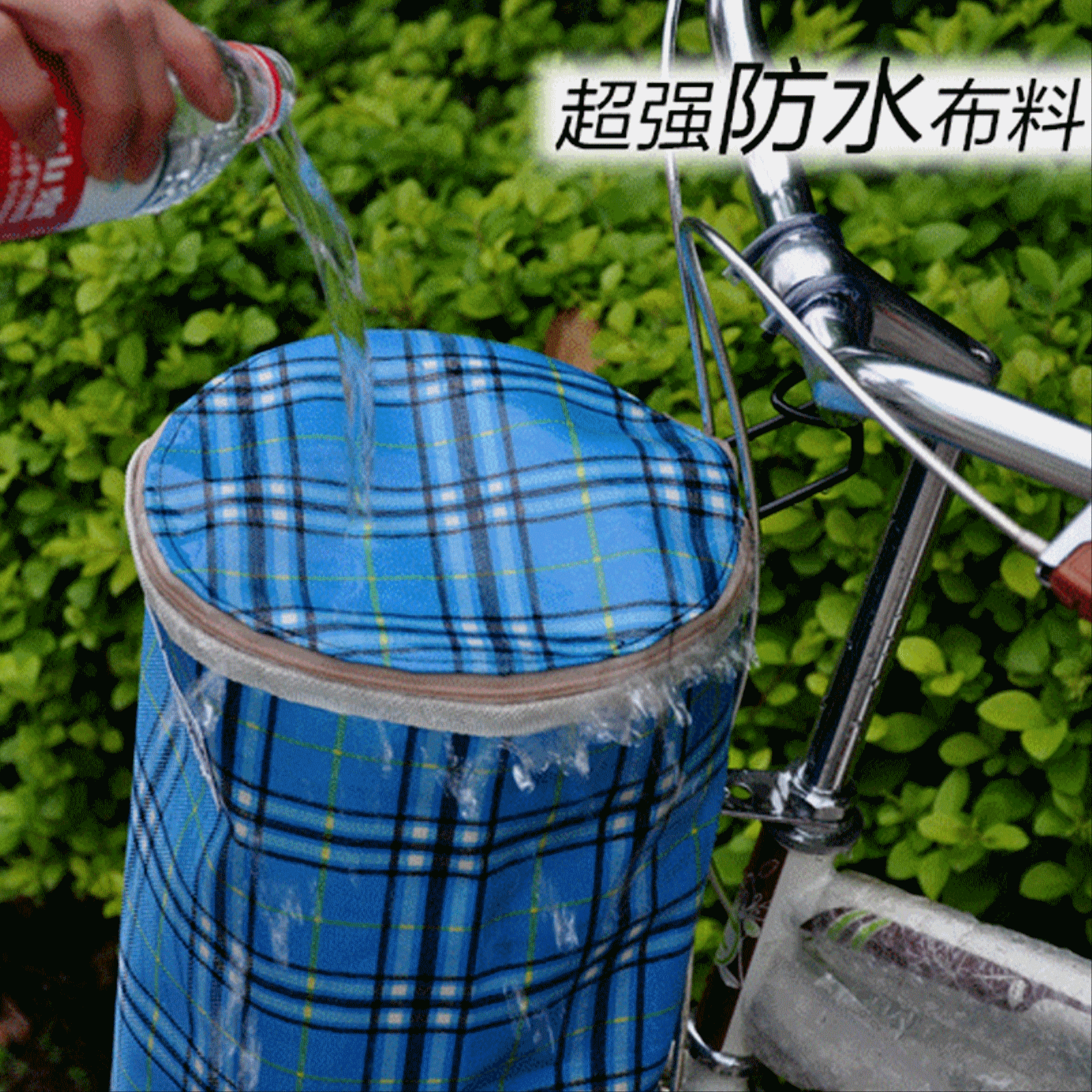 Panier pour vélo ACACIA en toile - Ref 2260242