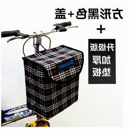 Panier pour vélo ME TOO en toile - Ref 2260282