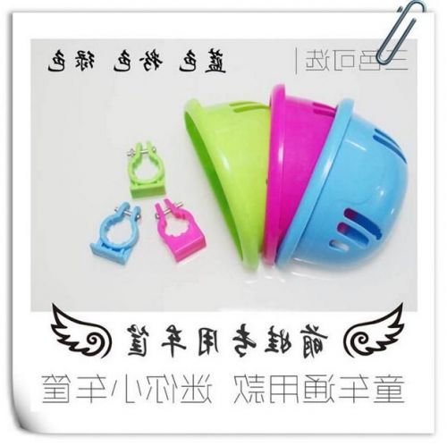 Panier pour vélo - Ref 2260301