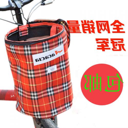 Panier pour vélo ACACIA en toile - Ref 2260302