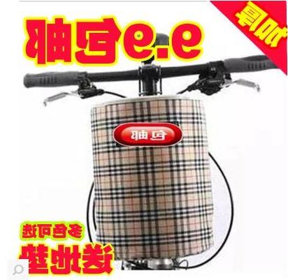 Panier pour velo 2260305