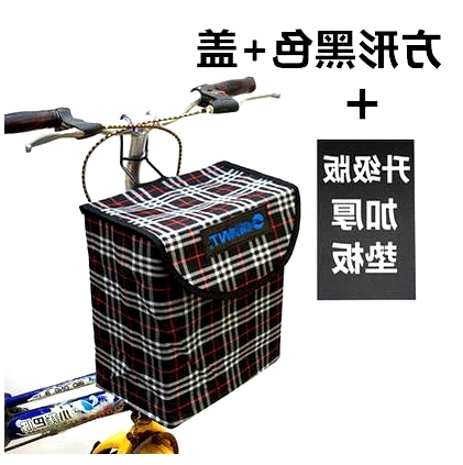 Panier pour vélo ME TOO en toile - Ref 2260309