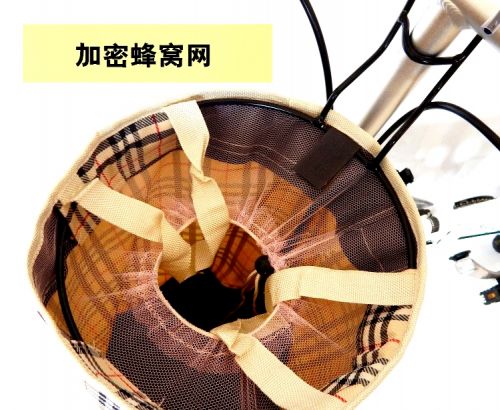 Panier pour vélo ME TOO en toile - Ref 2260315