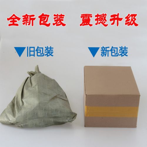 Panier pour vélo en toile - Ref 2260319