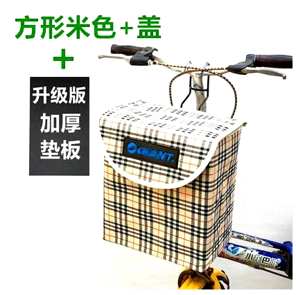 Panier pour vélo en toile - Ref 2260349