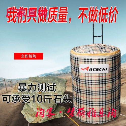 Panier pour vélo ACACIA en toile - Ref 2260350