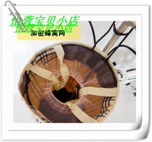 Panier pour vélo en toile - Ref 2260369