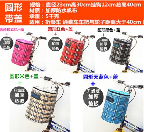 Panier pour vélo en toile - Ref 2260399