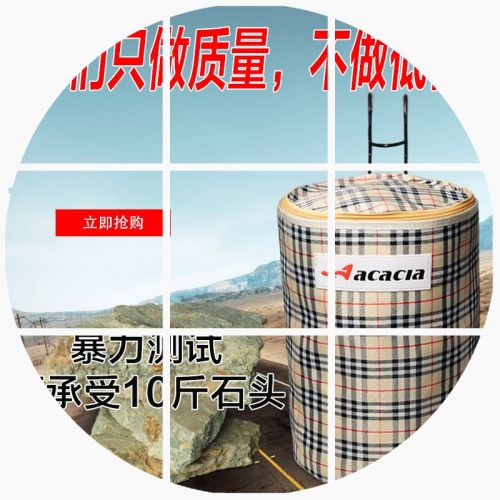 Panier pour vélo ACACIA en toile - Ref 2260402