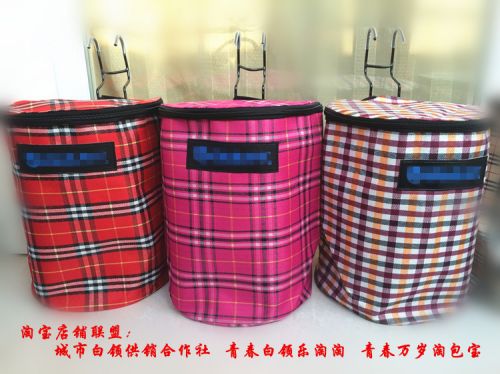 Panier pour vélo en toile - Ref 2260412