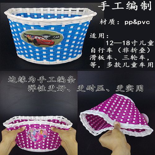 Panier pour vélo en plastique - Ref 2260422