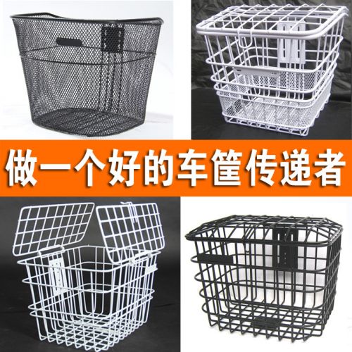 Panier pour vélo en métal - Ref 2260430