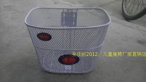 Panier pour vélo - Ref 2260470