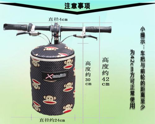 Panier pour vélo MOKE en toile - Ref 2260479