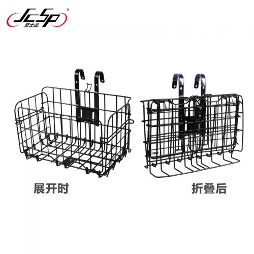 Panier pour vélo en métal - Ref 2260482