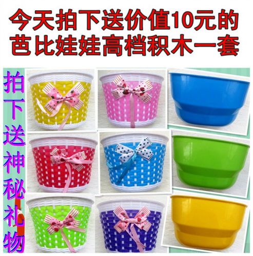 Panier pour vélo en plastique - Ref 2260487