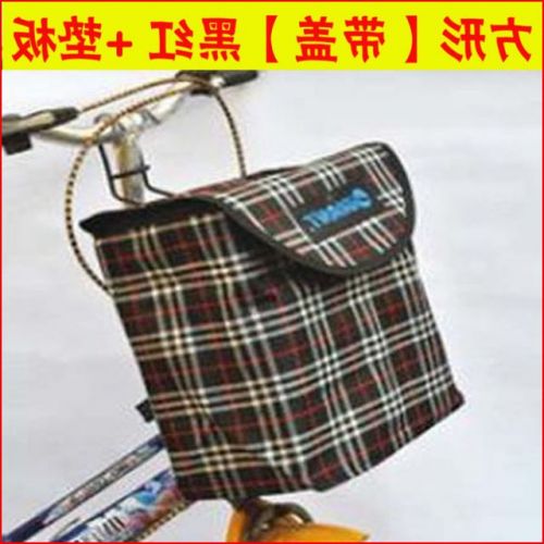 Panier pour vélo - Ref 2260498