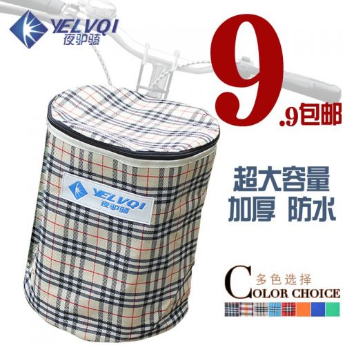 Panier pour vélo en toile - Ref 2260504