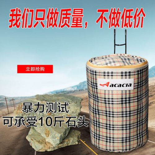 Panier pour vélo en toile - Ref 2260507