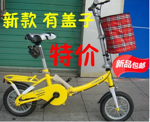 Panier pour vélo en toile - Ref 2260514